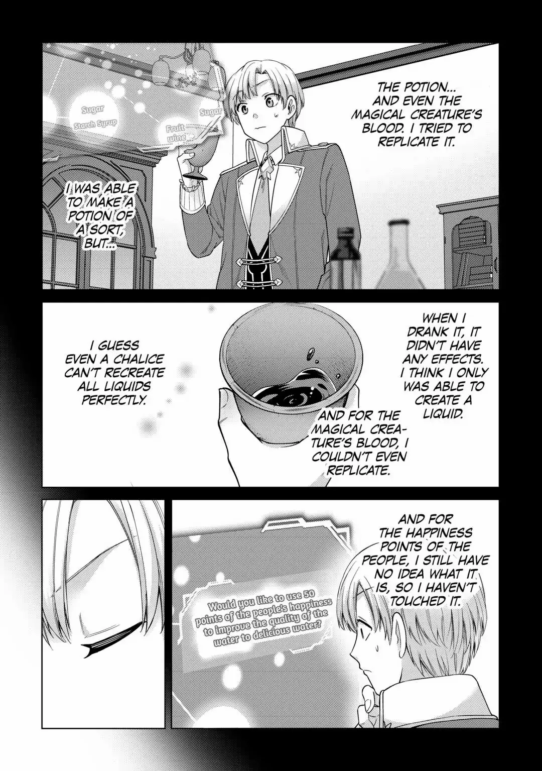 After Receiving the Sacred Item “Cup” That Can Only Produce Water, I Decided To Live Freely in Barren Land chapter 7 - page 17